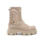 Botine Carinii B7996 Bej