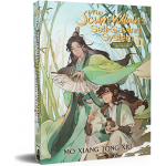 The Scum Villain's Self-Saving System - Volume 1 | Mo Xiang Tong Xiu