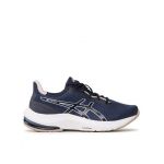 Pantofi pentru alergare Asics Gel-Pulse 14 1012B318 Albastru