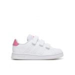Sneakers adidas Advantage Lifestyle Court IG2521 Alb