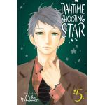 Daytime Shooting Star - Volume 5 | Mika Yamamori