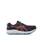 Pantofi pentru alergare Asics Fuji Lite 3 1012B294 Violet