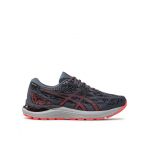 Pantofi pentru alergare Asics Gel-Cumulus 23 G-Tx GORE-TEX 1012B105 Gri
