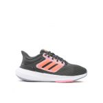 Sneakers adidas Ultrabounce Shoes Junior H03687 Gri