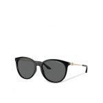 Ochelari de soare Armani Exchange 0AX4140S Negru