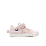 Sneakers Geox B Kilwi Girl B25D5C01022C8011 S Roz