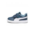 Pantofi sport de piele ecologica cu velcro Courtflex