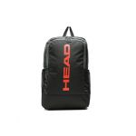 Rucsac Head Base Backpack 17L 261333 Negru