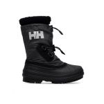 Cizme de zăpadă Helly Hansen Jk Varanger Insulated 11646_990 Gri