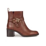 Botine Geox D Giulila D36TYA 00046 C0013 Maro