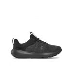 Pantofi pentru alergare Under Armour Ua W Charged Revitalize 3026683-002 Negru