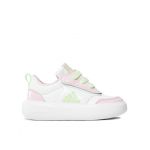 Sneakers adidas Park St Ac C ID7913 Alb