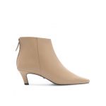 Botine Gino Rossi AMORA-6260 Bej