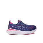 Pantofi pentru alergare Asics Gel-Cumulus 25 1012B441 Albastru