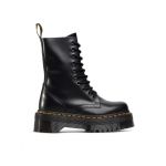 Bocanci Dr. Martens Jadon Hi 25565001 Negru