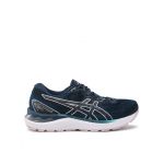 Pantofi pentru alergare Asics Gel-Cumulus 23 1012A888 Bleumarin