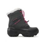 Cizme de zăpadă Columbia Childrens Rope Tow III Waterproof BC1323 Gri