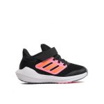 Sneakers adidas Ultrabounce Shoes Kids H03685 Gri