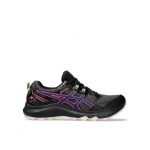 Pantofi pentru alergare Asics Gel-Sonoma 7 Gtx 1012B414 Gri