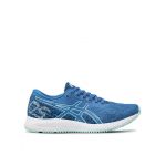 Pantofi pentru alergare Asics Gel-Ds Trainer 26 1012B090 Albastru