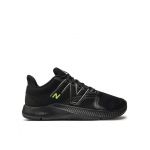 Pantofi New Balance Dynasoft Trainer v2 MXTRNRK2 Negru