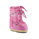 Cizme de zăpadă Moon Boot Nylon 14004400063 M Roz