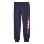 Pantaloni sport cu imprimeu logo si buzunare laterale