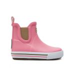 Cizme de cauciuc Reima 5400039A Roz
