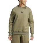 Bluza de trening lejera cu maneci raglan Premium