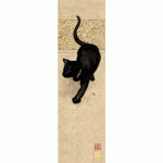 Semn de carte - Chat Noir Profil | Kiub
