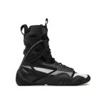 Pantofi Nike Hyperko 2 CI2953 002 Negru