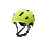 Cască bicicletă Uvex Oyo S4100490817 Galben