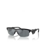 Ochelari de soare Emporio Armani 0EA4218 50016G Negru