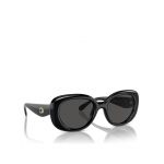 Ochelari de soare Coach 0HC8391U 500287 Negru