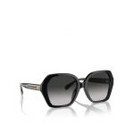 Ochelari de soare Coach 0HC8404U 50023C Negru