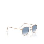 Ochelari de soare Ray-Ban Round Metal 0RB3447 92023F Auriu
