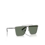 Ochelari de soare Versace 0VE2266 10013H Gri