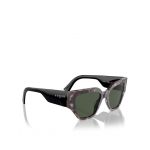 Ochelari de soare Vogue 0VO5409S 31499A Gri