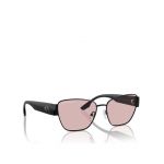 Ochelari de soare Armani Exchange 0AX2051S 6000/5 Maro