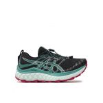 Pantofi pentru alergare Asics Trabuco Max 1012A901 Negru