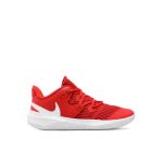 Pantofi Nike Zoom Hyperspeed Court CI2964 610 Roșu