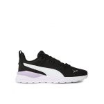 Pantofi pentru alergare Puma Anzarun Lite 371128 41 Negru