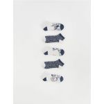 BOYS` SOCKS MULTI - gri deschis