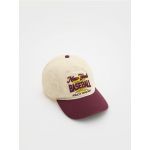 Sapca de baseball din bumbac - crem