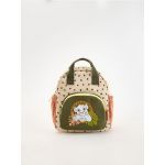 CHILDREN`S RUCKSACK - galben-pal