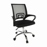 Scaun de birou DEX 2 NEW, cu brate, rotativ, ajustabil, negru, 51x59x88,5 95,5 cm
