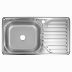 Chiuveta Freddo ERT-SN 9002S, pentru blat, finisaj anticalcar, cuva stanga, 76x43.5cm, inox