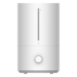 Umidificator antibacterian Xiaomi Humidifier 2 Lite UE