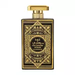 Parfum Al Wataniah Oud Mystery Intense, apa de parfum, 100ml