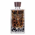Parfum arabesc Oud Wood, apa de parfum 100 ml, unisex